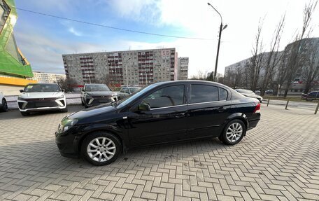 Opel Astra H, 2008 год, 780 000 рублей, 14 фотография