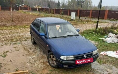 Opel Astra F, 1994 год, 200 000 рублей, 12 фотография