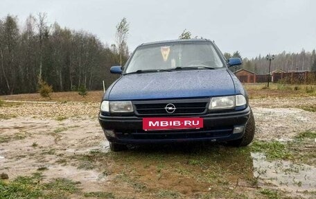 Opel Astra F, 1994 год, 200 000 рублей, 13 фотография