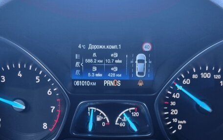 Ford Kuga III, 2019 год, 2 500 000 рублей, 21 фотография