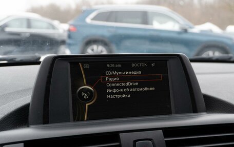 BMW 1 серия, 2013 год, 1 399 000 рублей, 12 фотография
