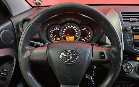 Toyota RAV4, 2010 год, 1 450 000 рублей, 11 фотография
