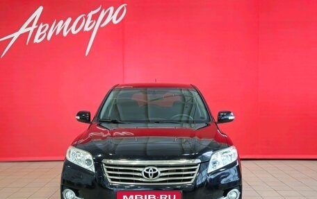 Toyota RAV4, 2010 год, 1 450 000 рублей, 8 фотография