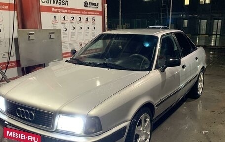 Audi 80, 1991 год, 285 000 рублей, 4 фотография