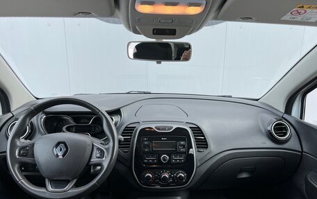 Renault Kaptur I рестайлинг, 2020 год, 1 690 000 рублей, 14 фотография