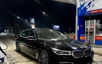 BMW 7 серия, 2016 год, 3 400 000 рублей, 1 фотография