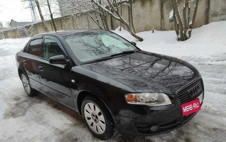 Audi A4, 2005 год, 710 000 рублей, 2 фотография