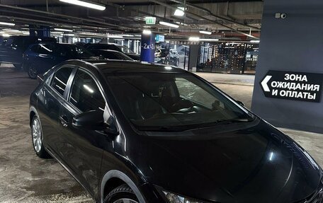 Honda Civic IX, 2012 год, 1 180 000 рублей, 14 фотография