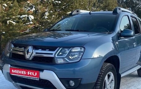 Renault Duster I рестайлинг, 2016 год, 1 250 000 рублей, 5 фотография