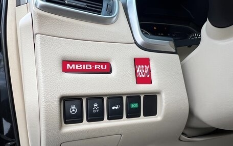 Nissan Murano, 2017 год, 3 250 000 рублей, 11 фотография