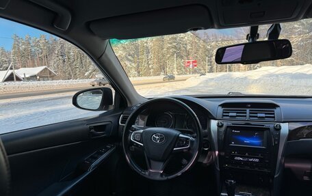 Toyota Camry, 2017 год, 2 450 000 рублей, 16 фотография