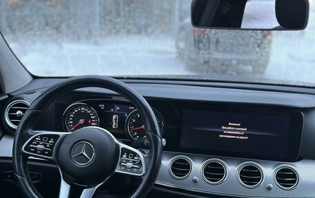 Mercedes-Benz E-Класс, 2019 год, 2 870 000 рублей, 7 фотография