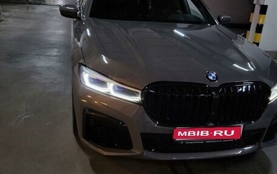 BMW 7 серия, 2020 год, 9 700 000 рублей, 1 фотография