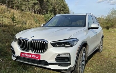 BMW X5, 2020 год, 6 300 000 рублей, 1 фотография