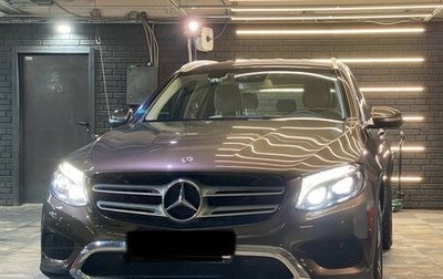 Mercedes-Benz GLC, 2017 год, 3 700 000 рублей, 1 фотография
