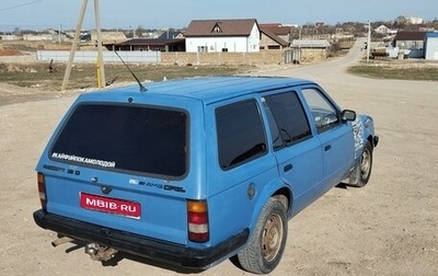 Opel Kadett D, 1984 год, 135 000 рублей, 1 фотография