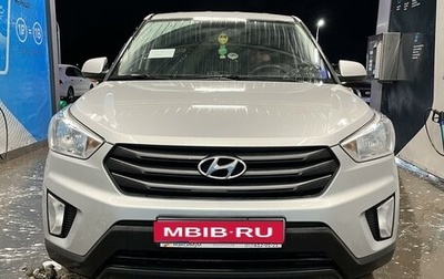 Hyundai Creta I рестайлинг, 2019 год, 1 590 000 рублей, 1 фотография