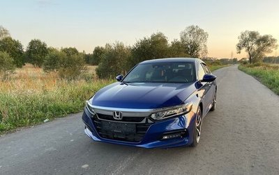 Honda Accord IX рестайлинг, 2018 год, 2 700 000 рублей, 1 фотография