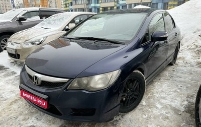 Honda Civic VIII, 2010 год, 979 000 рублей, 1 фотография