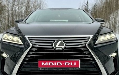 Lexus RX IV рестайлинг, 2019 год, 6 100 000 рублей, 1 фотография