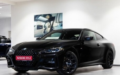 BMW 4 серия, 2023 год, 6 799 000 рублей, 1 фотография