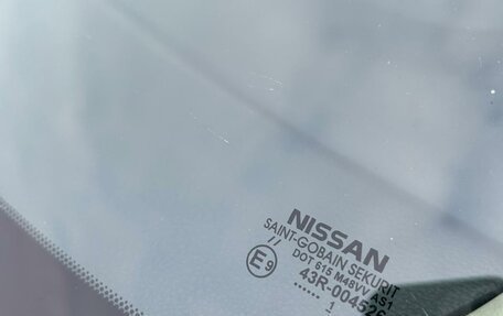 Nissan Tiida, 2011 год, 860 000 рублей, 20 фотография