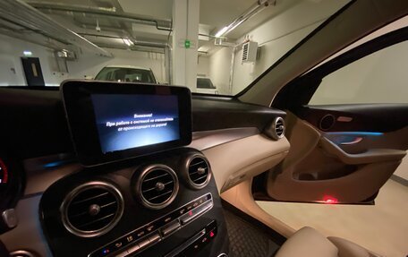 Mercedes-Benz GLC, 2017 год, 3 700 000 рублей, 10 фотография