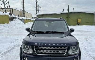 Land Rover Discovery IV, 2014 год, 3 600 000 рублей, 1 фотография