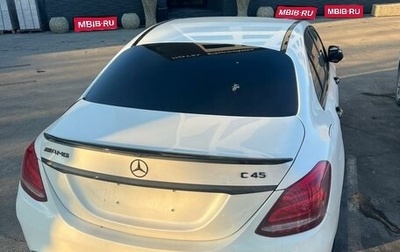 Mercedes-Benz C-Класс, 2015 год, 2 500 000 рублей, 1 фотография