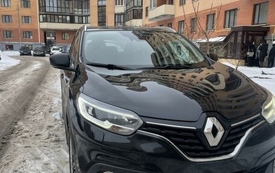 Renault Kadjar I рестайлинг, 2018 год, 1 875 000 рублей, 1 фотография