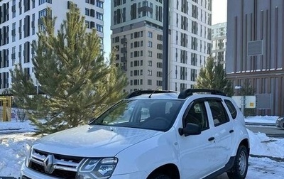 Renault Duster I рестайлинг, 2018 год, 1 750 000 рублей, 1 фотография