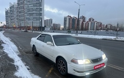 Toyota Mark II VIII (X100), 2000 год, 680 000 рублей, 1 фотография