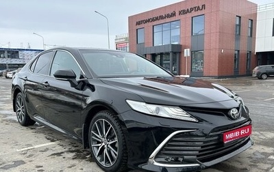 Toyota Camry, 2021 год, 4 071 000 рублей, 1 фотография