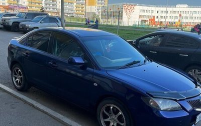Mazda Axela, 2004 год, 555 000 рублей, 1 фотография