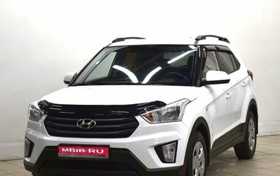 Hyundai Creta I рестайлинг, 2018 год, 1 530 000 рублей, 1 фотография