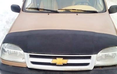 Chevrolet Niva I рестайлинг, 2005 год, 290 000 рублей, 1 фотография