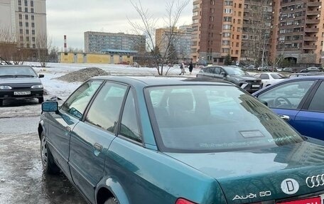 Audi 80, 1992 год, 380 000 рублей, 5 фотография