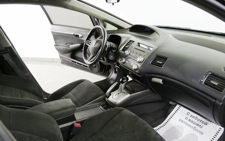 Honda Civic VIII, 2010 год, 995 000 рублей, 10 фотография