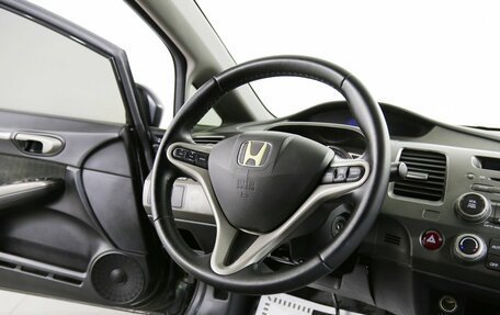 Honda Civic VIII, 2010 год, 995 000 рублей, 12 фотография