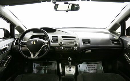 Honda Civic VIII, 2010 год, 995 000 рублей, 13 фотография