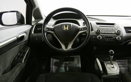 Honda Civic VIII, 2010 год, 995 000 рублей, 14 фотография