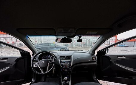 Hyundai Solaris II рестайлинг, 2014 год, 1 150 000 рублей, 8 фотография