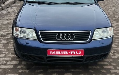 Audi A6, 1999 год, 590 000 рублей, 1 фотография