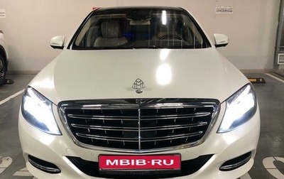 Mercedes-Benz S-Класс, 2015 год, 5 800 000 рублей, 1 фотография