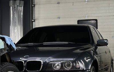 BMW 5 серия, 1996 год, 560 000 рублей, 1 фотография