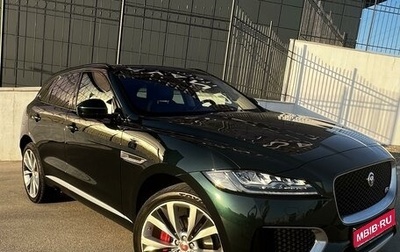 Jaguar F-Pace, 2016 год, 3 600 000 рублей, 1 фотография
