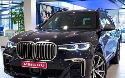 BMW X7, 2019 год, 9 700 777 рублей, 1 фотография