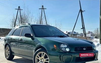 Subaru Impreza III, 2002 год, 590 000 рублей, 1 фотография