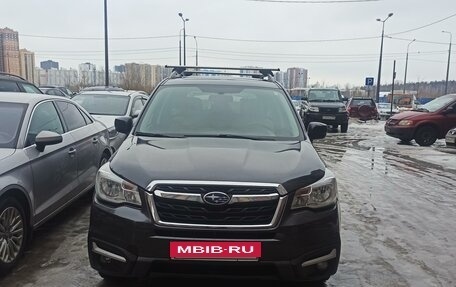 Subaru Forester, 2017 год, 2 050 000 рублей, 4 фотография