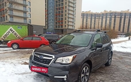 Subaru Forester, 2017 год, 2 050 000 рублей, 8 фотография